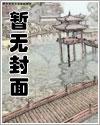 重回祖国搞建设！