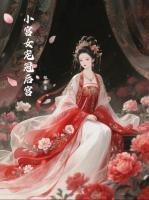 阿箬微生离