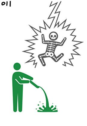 沙雕不问来路,专治贵族学院f5